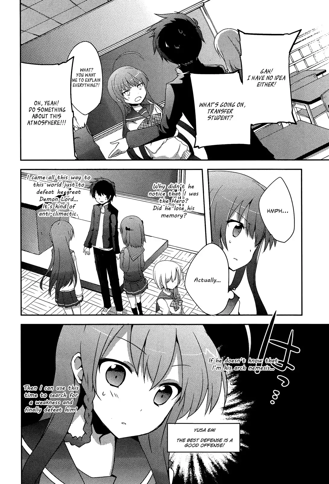 Hataraku Maousama! High School! Chapter 2 5